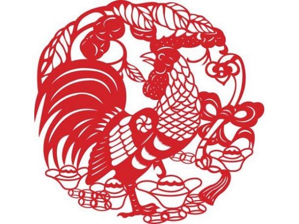 HOROSCOPO CHINO GALLO DE FUEGO horoscopo chino gallo de fuego: