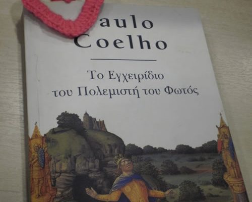 marcadores para libros a crochet