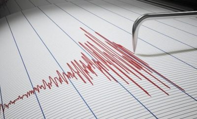 Cómo actuar durante un temblor