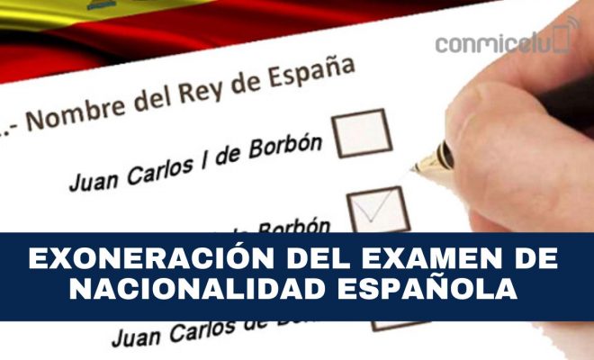 dispensa del examen de nacionalidad española